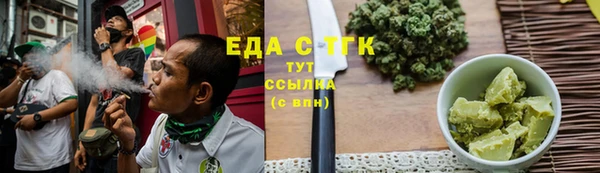 спиды Алексеевка