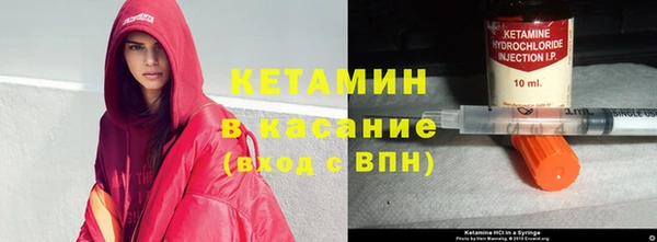 марихуана Аркадак