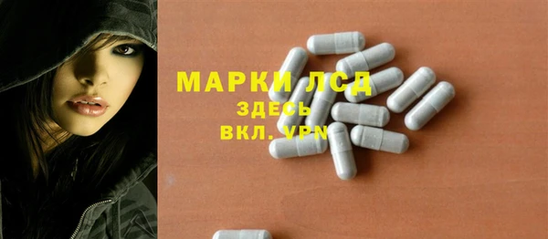 винт Надым