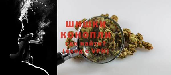 марихуана Аркадак