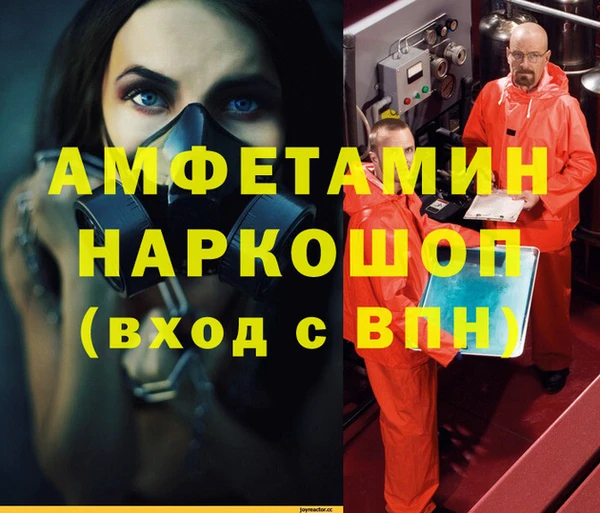 марихуана Аркадак