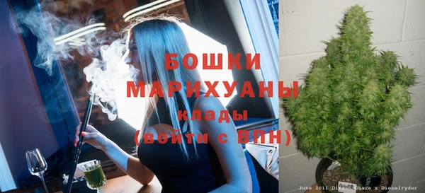 марихуана Аркадак