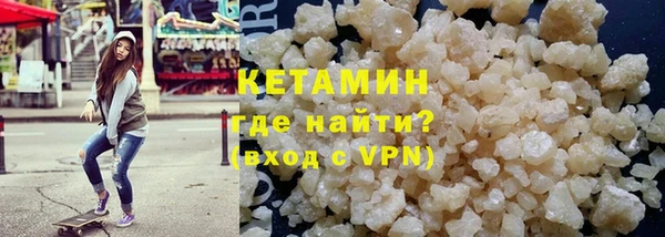 марихуана Аркадак