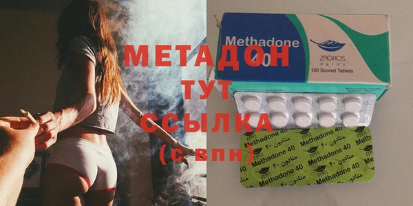 марихуана Аркадак