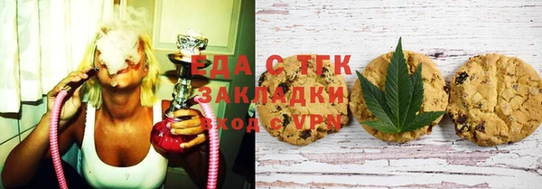 скорость Арсеньев