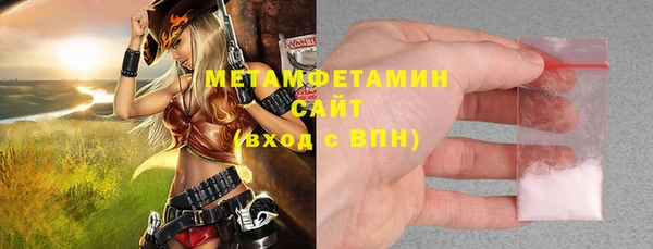 героин Наволоки